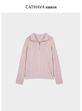 CATHAYA/凯喜雅拉链套头毛衫半拉链新款针织女士百搭SCK2FEJM805