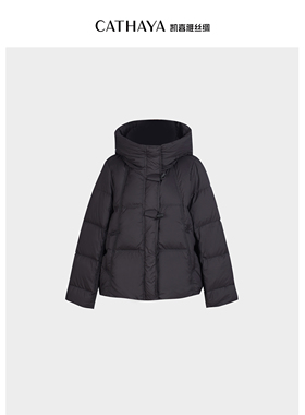 CATHAYA/凯喜雅小皮扣短款羽绒服高级感女士新款IEK2FMJM792