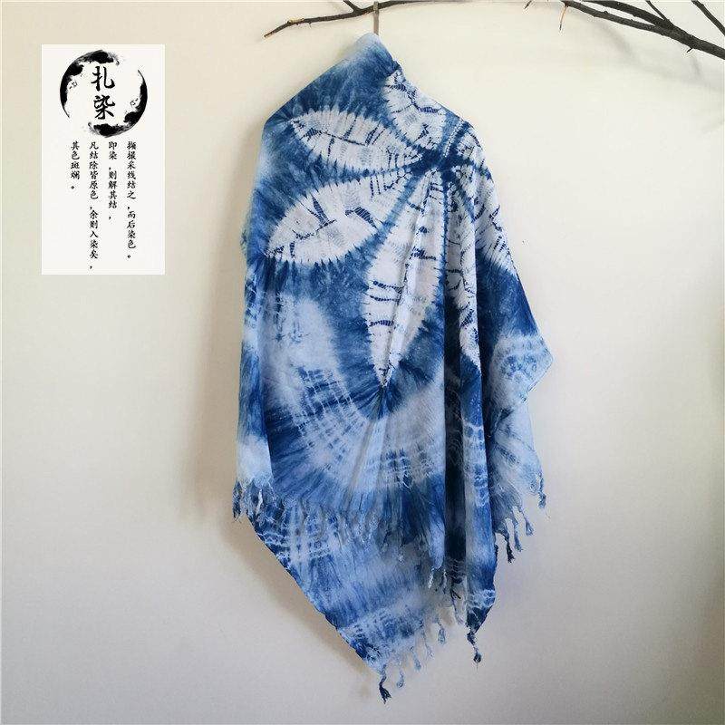 扎染围巾披肩棉云南大理白族手工特色民族风送礼枫叶围巾披肩两用,特色手工艺,白族扎染,淘宝优惠券,粉丝福利购,淘宝优惠卷