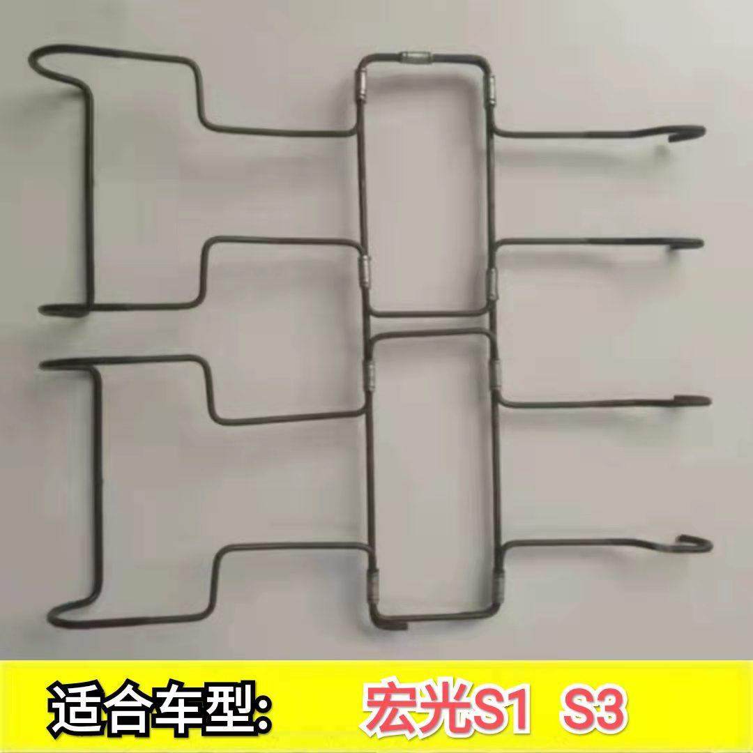 原装12款五菱宏光S前排主驾座椅弹簧S1S3东风风行宝骏钢线 线支撑