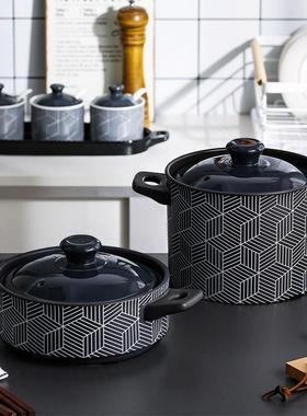 CNNB砂锅煲汤家用炖锅陶瓷锅汤锅小号煲仔饭干 干烧瓦斯灶专用耐