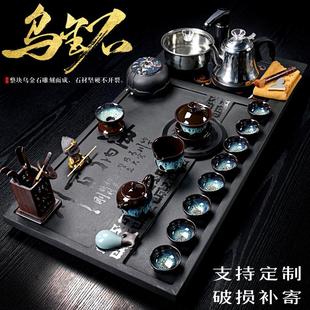 家用现代简约茶海茶台 整块乌金石茶盘家用一体全自动功夫茶具套装
