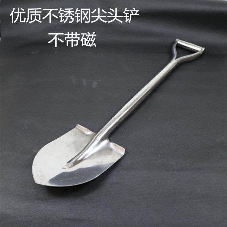 铁铲全不锈钢铲子种花铲铁锹铁锨园艺园林农具用挖树松土工具包邮,农机/农具/农膜,铲子,淘宝优惠券,粉丝福利购,淘宝优惠卷