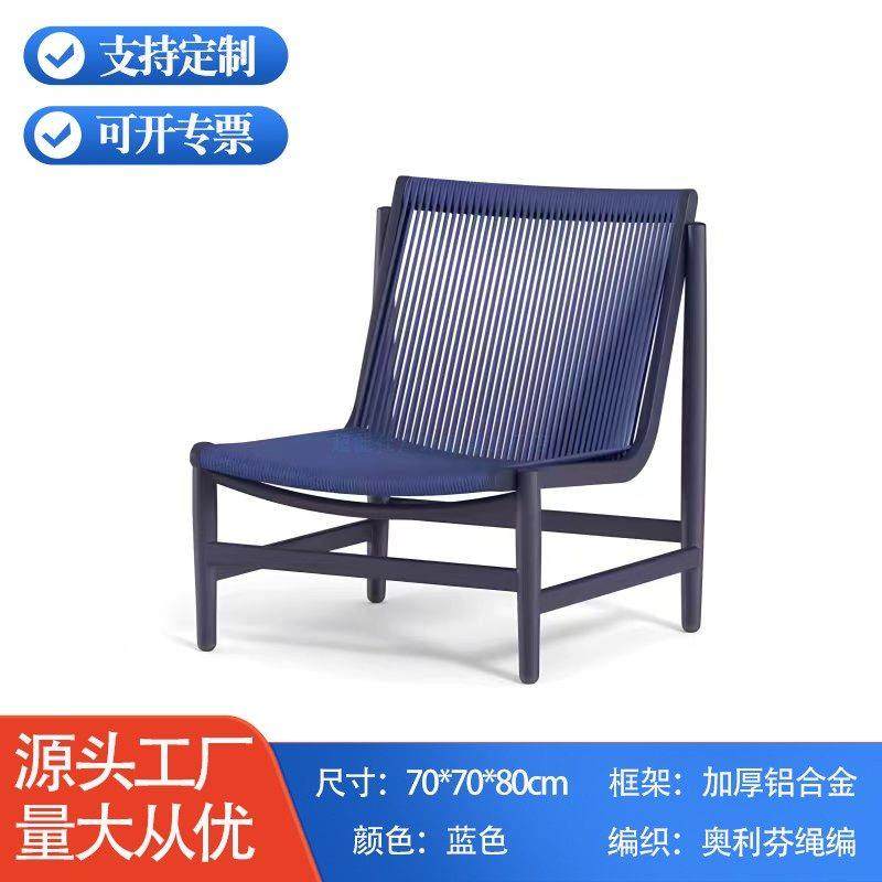 户外沙发庭院酒店民宿别墅室外休闲 桌椅组合防水防晒藤编沙发桌,住宅家具,户外沙发,淘宝优惠券,粉丝福利购,淘宝优惠卷