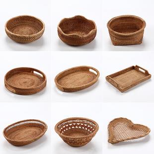 手工藤编水果篮客厅家用果盆圆形零食干果盘创意杂物收纳筐茶托盘
