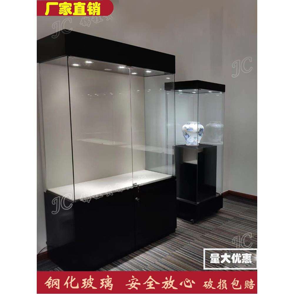 博物馆展示柜钢制古董文物收藏玉瓷器珠宝产品陈列柜展览馆厅