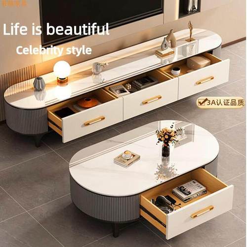 客厅家用茶几桌轻奢高级感小户型简约现代2025新款岩板电视柜组合