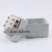 旋转开关56SW320隔离开关户外电源闸刀开关澳式 防水方形负荷3P20A