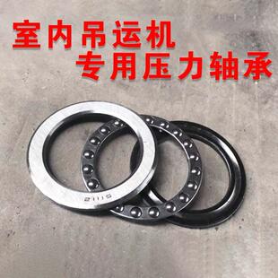 室内吊运机升降机装修上料家用提升起重电动卷扬小型吊机压力轴承