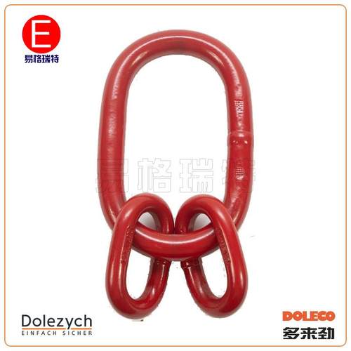德莱奇DOLECO多来劲高强度强力环子母环起重炼条吊环