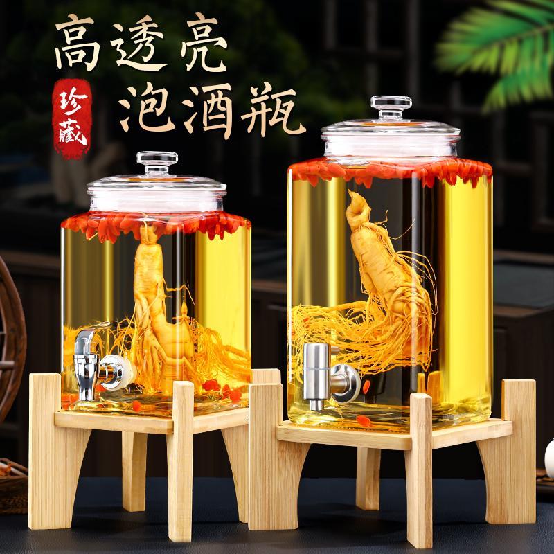 玻璃泡酒专用酒瓶家用高档密封药酒罐人参酒坛子装酒容器带龙10斤