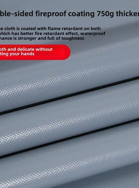 加厚阻燃防火灰色Pvc刮刀篷布雨棚防水遮阳车户外遮阳雨布