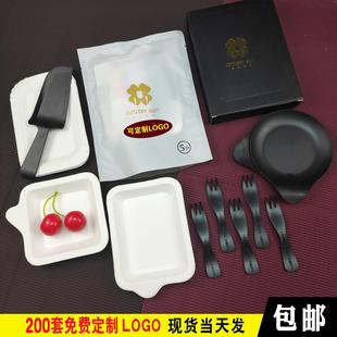 高档加厚四合一刀叉盘组合 蛋糕餐具一次性套装 生日餐盘蜡烛定制