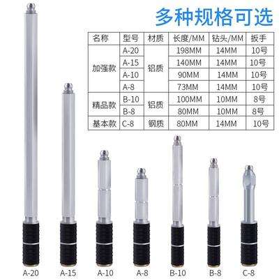 高压注浆针头防水补漏止水针头注浆钉子灌浆机灌注机快速堵漏配件