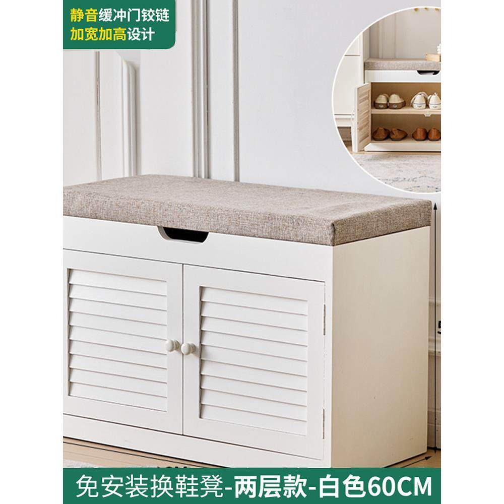 客厅实木换鞋凳家用门口鞋柜实木储物凳落地置物架欧式复古矮柜子