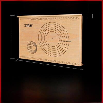 13001丁木匠双卡面板家庭和面板