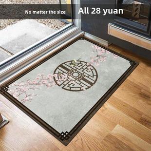 新中式 地垫入户门地毯客厅进门走廊脚垫家用防滑可裁剪中国风门垫