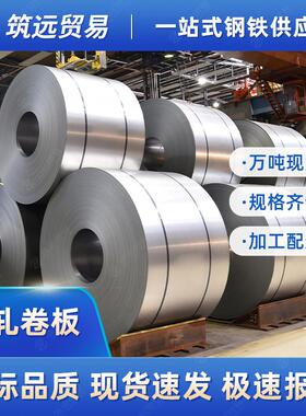 DC01/2/3普通冷轧卷板分条SPCC深冲压冷轧板ST12薄铁板开平钢板卷