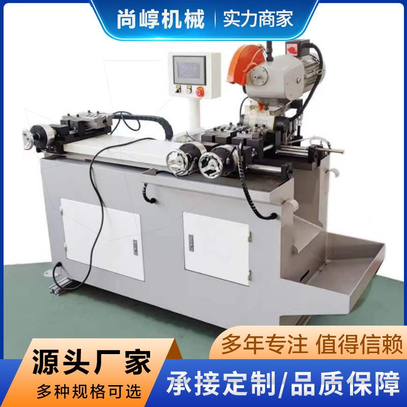 方管圆管不锈钢管全自动带收尾料高精度下料切割机