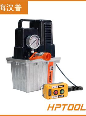 经济型便携式电动液压泵（700bar）