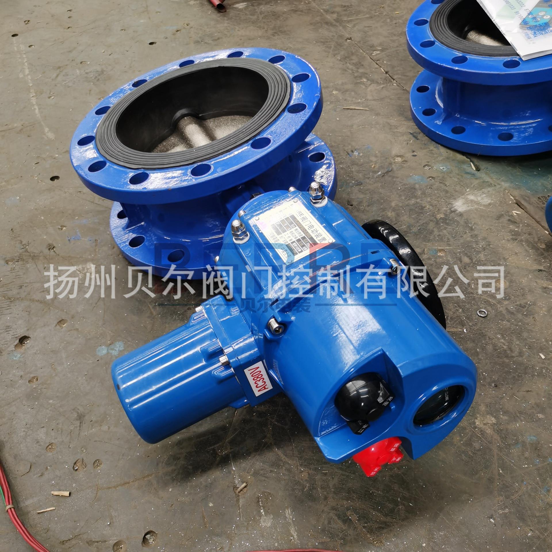 D941X-10C DN200蝶阀软密封法兰式铸钢材质电动开关阀