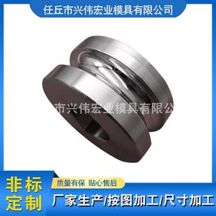 轧辊 轧辊焊管机模具 硬质合金缩管减径焊管辊轮不锈钢管模具