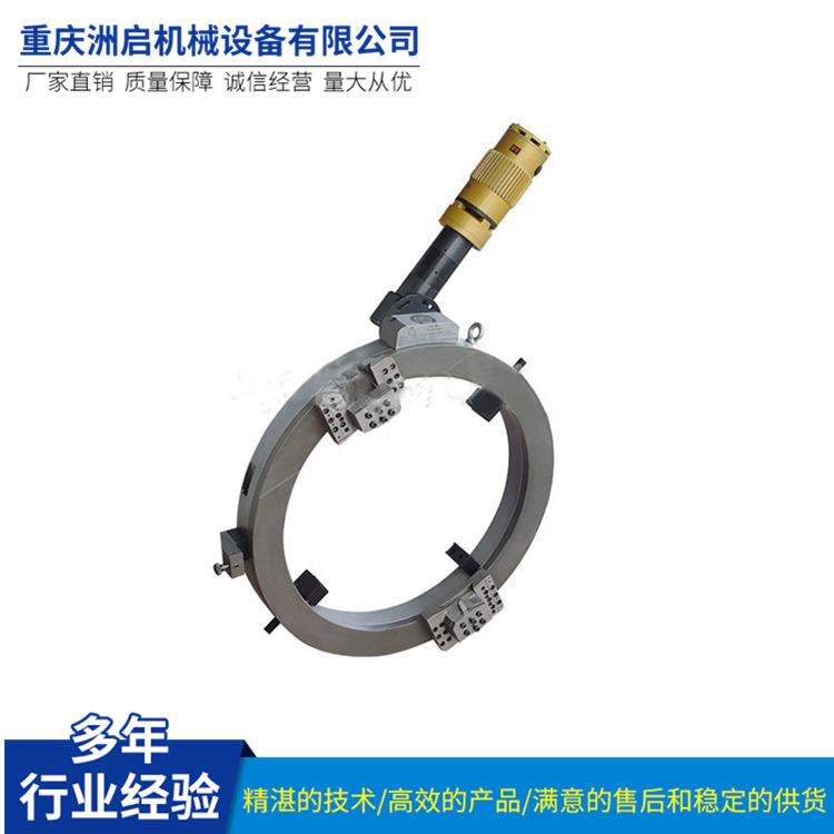 OCE-1066 外钳式管道坡口机