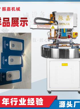 金条包装高周波热压机 纪念币双面泡罩壳包装 高周波熔接机器
