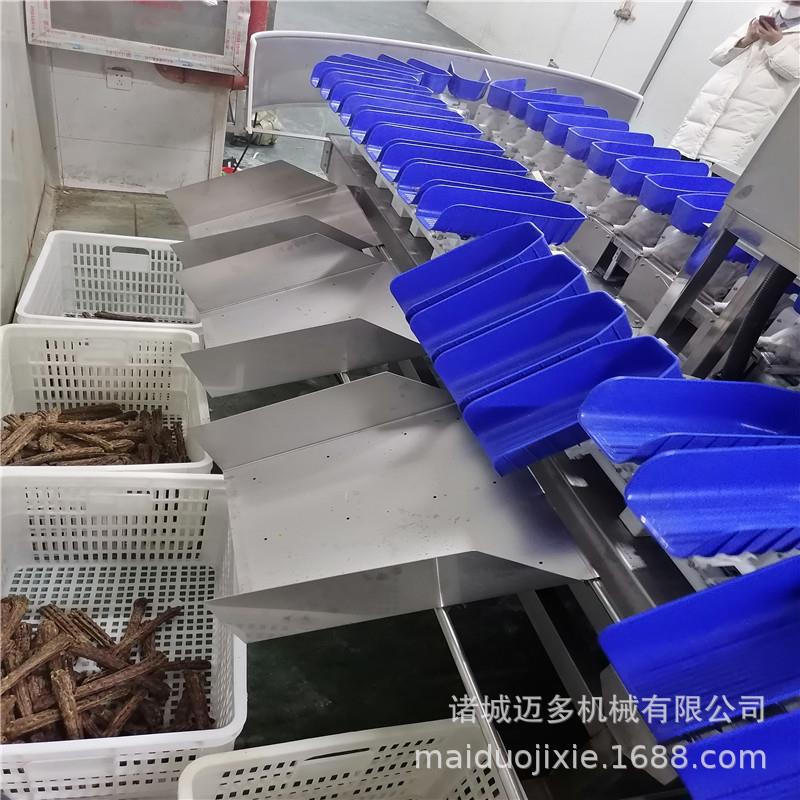 鸡鸭鹅翅分选级 江苏鸭头鸭脖等级分拣机 鸭脖重量分选机