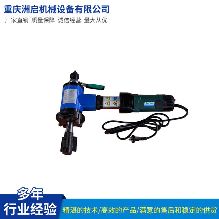 ISE-120内涨式管道坡口机/便携内涨式管子坡口机/管道倒角机