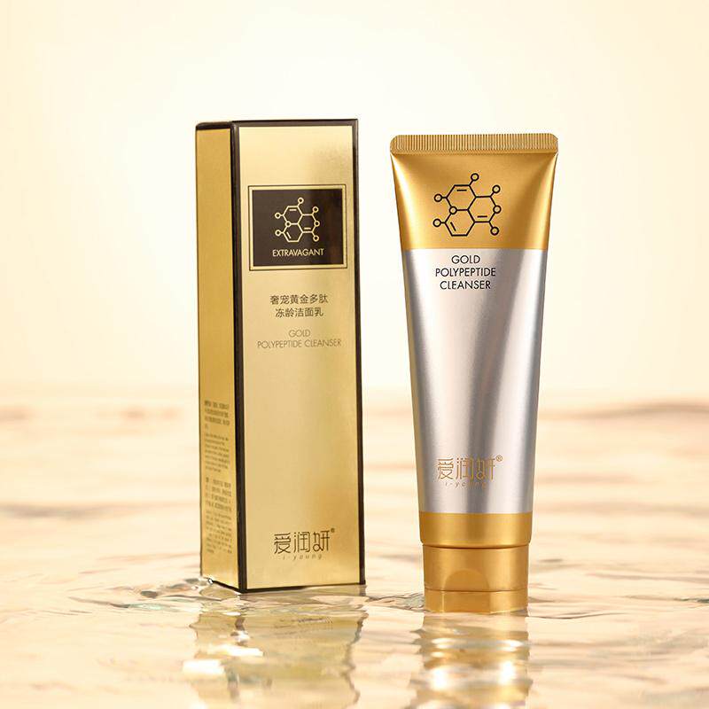 【正品推荐】爱润妍洗面奶化妆品奢宠黄金多肽冻龄洁面乳女生