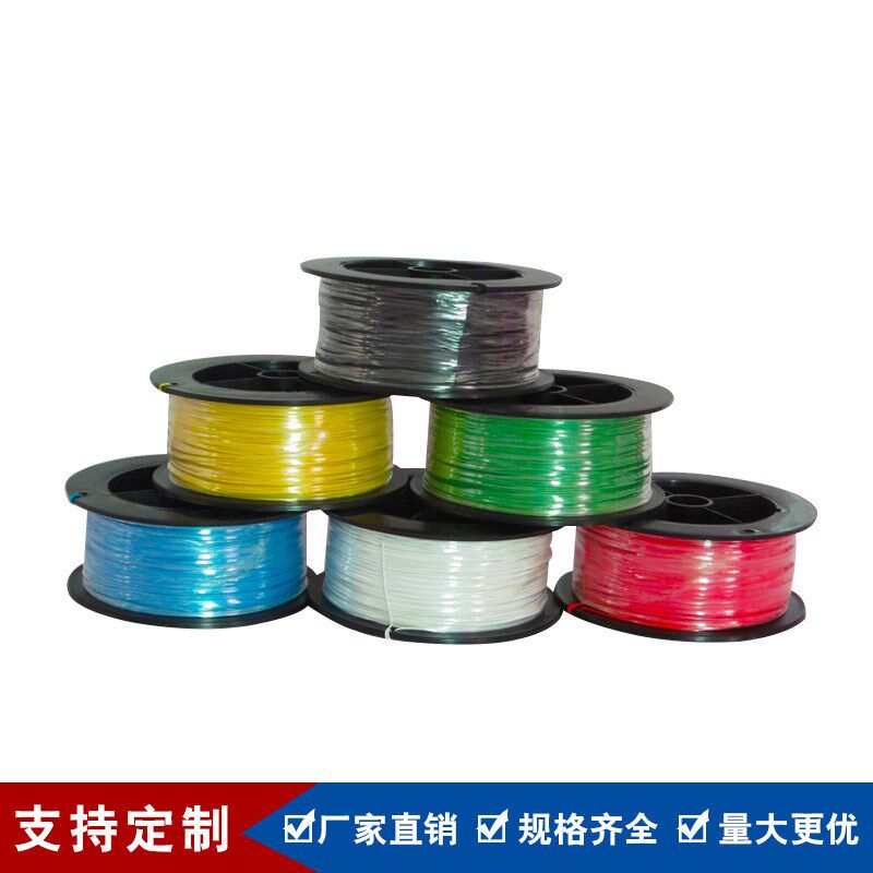 美国进口OK线  UL1423耐高温渡银线 30AWG 单股单芯导线 飞线