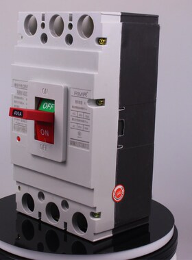 400A 空气开关 塑壳断路器 3P空气开关 NM1 400A RMM1 CM1保护