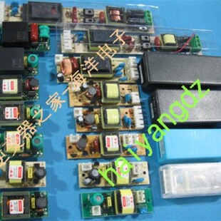 12V输入 CCFL高压板 替代TDK 16EPC-T02 CXA-L10L 逆变器 升压板