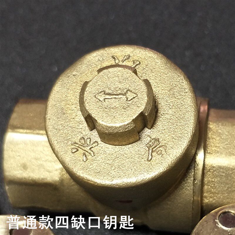 正起兴起暖气阀门磁性钥匙自来水阀门钥匙四缺口水阀钥匙供暖地暖