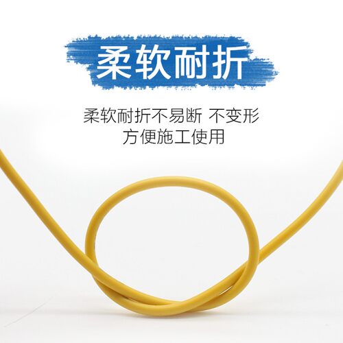 特软硅胶线22AWG耐高温200 0.3平方软硅胶线耐高低温航模高压线