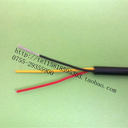 UL2464 20AWG 3芯电线 PVC柔软护套线 控制线 过粉线 200米/卷