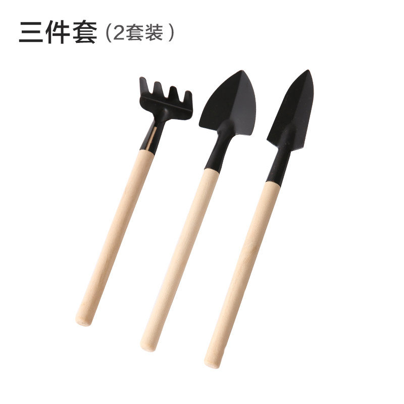 家庭园艺工具迷你木柄小铁铲耙子三件套装种花盆栽工具小铲子花铲
