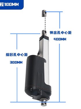 工业电动推杆大推力12000N直流12v24v36V48V直线往复升降推拉杆