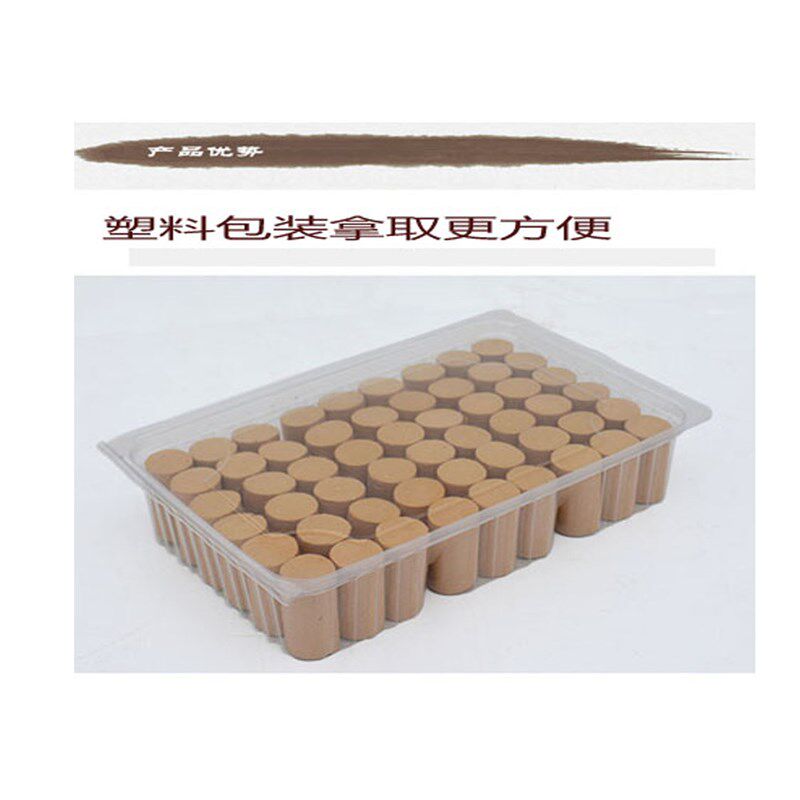 黄金蘄艾绒草家用桑皮艾灸柱艾灸盒时时艾加大加粗手工祛湿