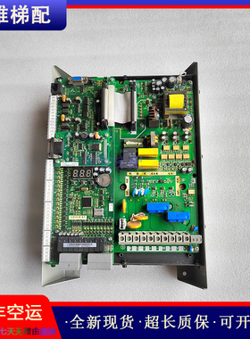 申龙电梯All变频器SLIN7000-AX/SSL-7000-4007-DO现货正品原装