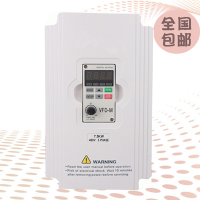 全新  台达变频器VFD075M43A 三相380V 7.5kw有现货!