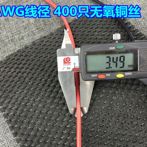 软线航模耐高温高压硅胶线  600V 耐寒耐高温高压电线 硅橡胶电线