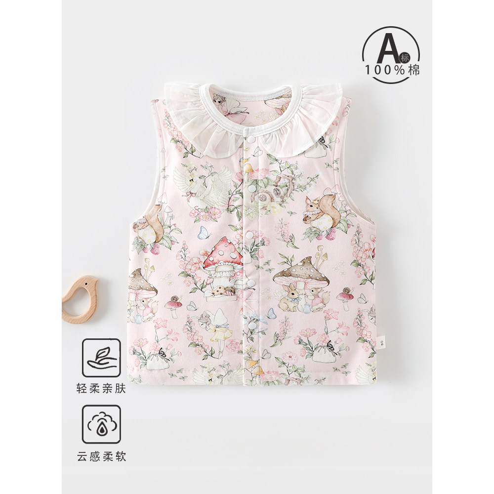 婴幼儿春秋A类纯棉无骨马甲背心坎肩森系男女宝外出居家棉毛马甲,童装/婴儿装/亲子装,马甲,淘宝优惠券,粉丝福利购,淘宝优惠卷