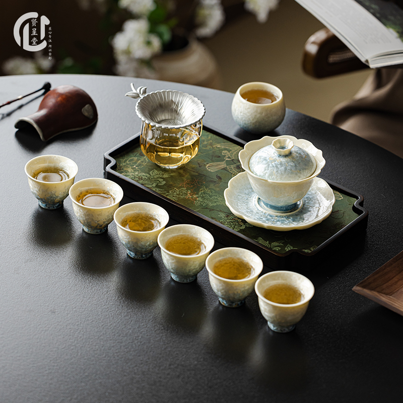 贤呈堂 结晶釉功夫茶具套装 窑变三才盖碗家用节日送礼礼盒装高档