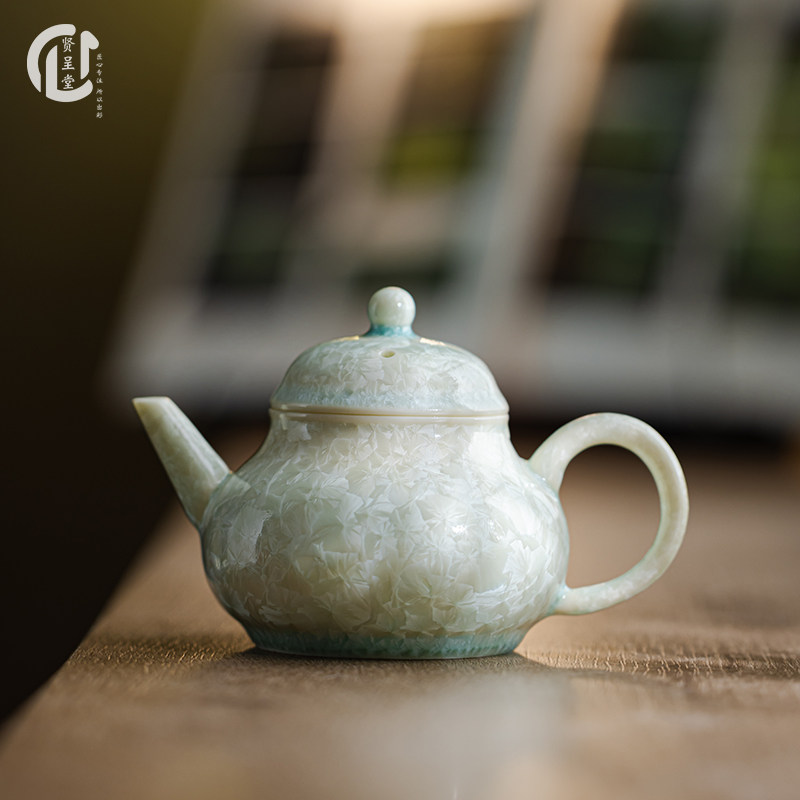 贤呈堂 结晶釉茶壶 窑变陶瓷梨形壶茶具单壶节日送礼礼盒装送领导