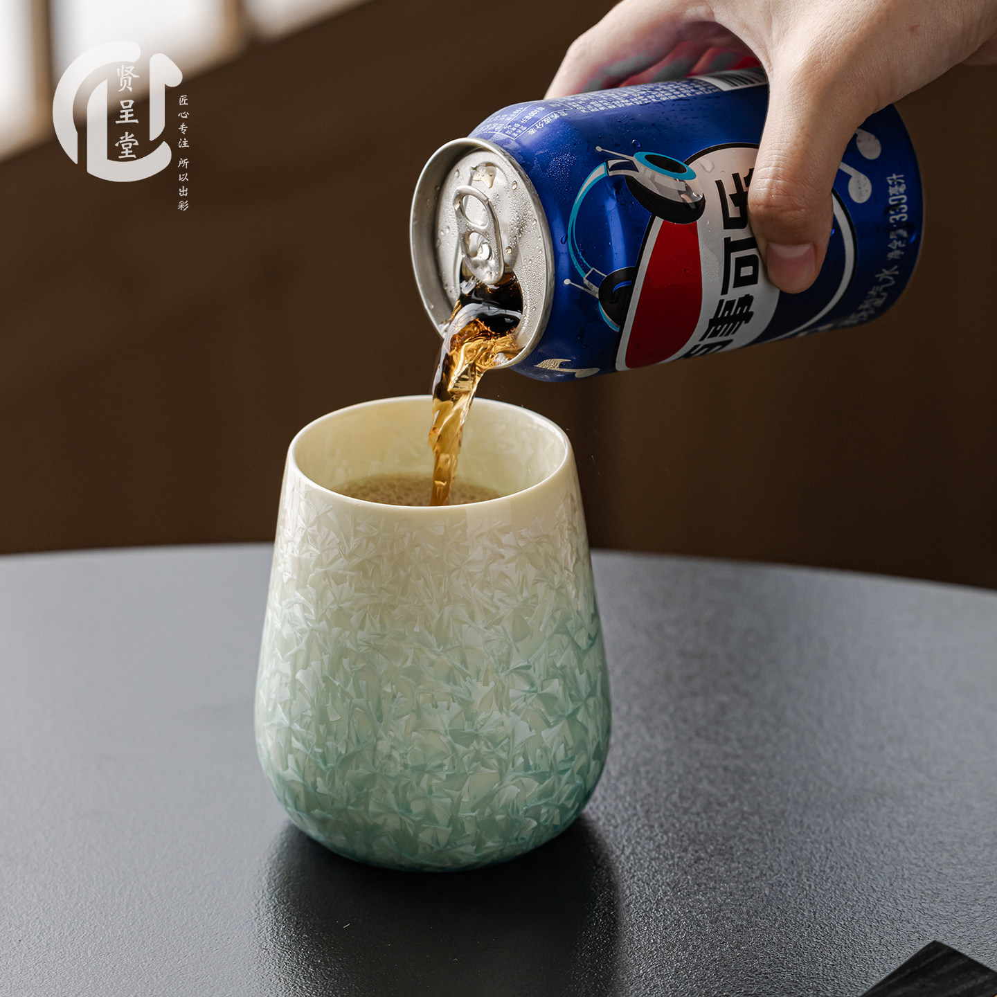 贤呈堂 结晶釉陶瓷水杯 手握可乐杯高级啤酒杯高颜值凉水杯马克杯
