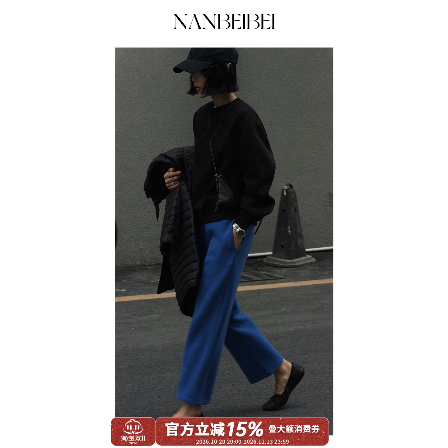 NANBEIBEI南北贝'九分羊毛休闲裤'抽绳卫裤女一体绒松紧腰头裤子