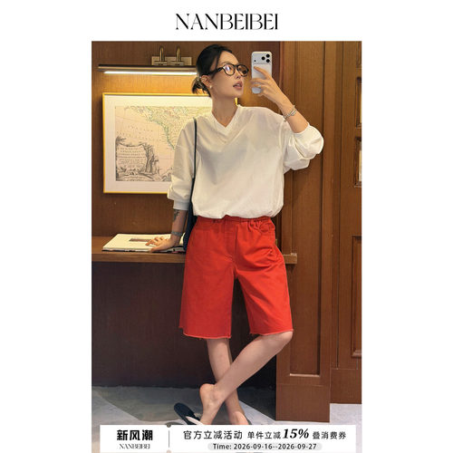 高级感旧阔显瘦毛边短裤女
