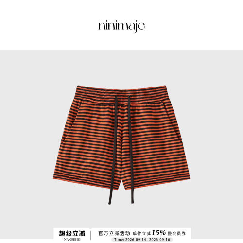 韩系复古条纹撞色修身运动短裤